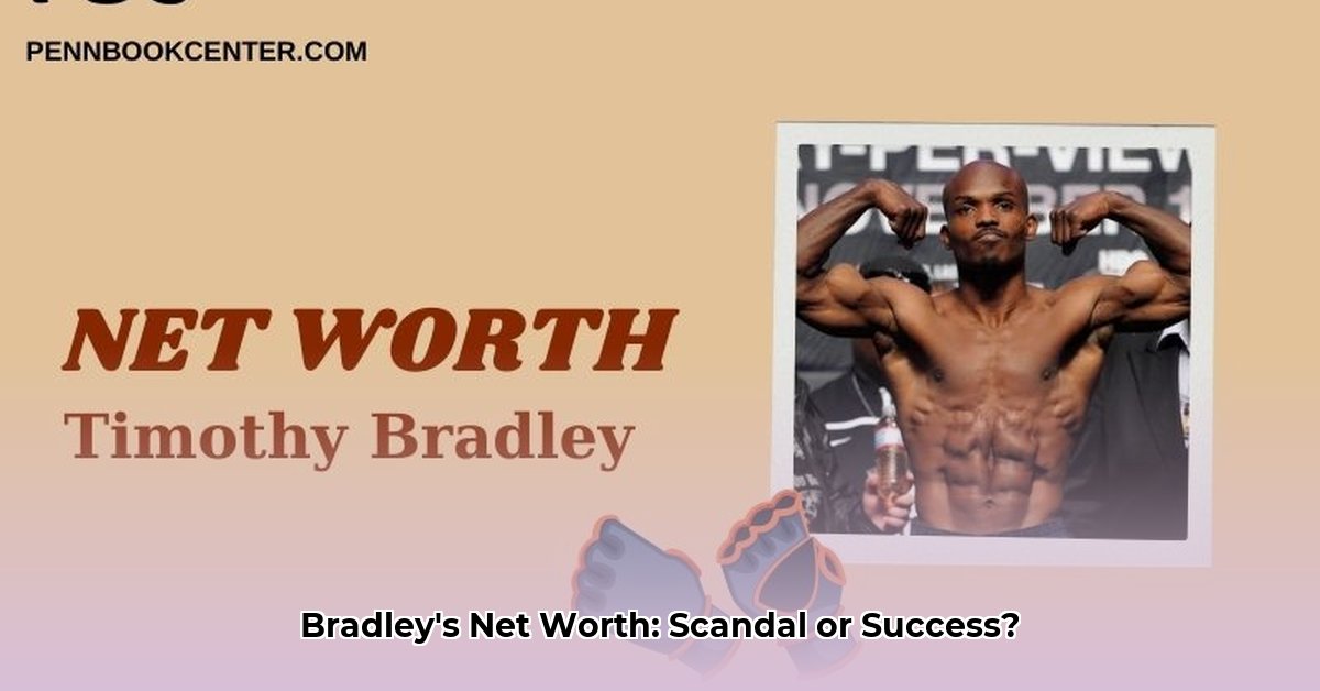 tim-bradley-net-worth
